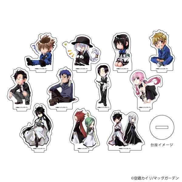 CDJapan : Katekyo Hitman Reborn! Trading Acrylic Key Chain Science Ver. Box  Collectible