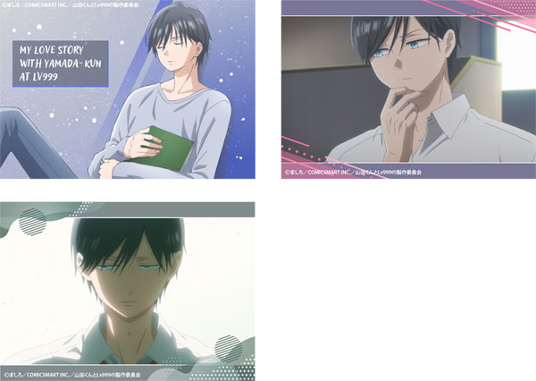 AmiAmi [Character & Hobby Shop]  My Love Story With Yamada-kun at Lv999  Three Bromide Pictures Set A(Pre-order)