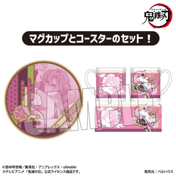 Rubber Coaster Demon Slayer: Kimetsu No Yaiba 9pack Box Coaster