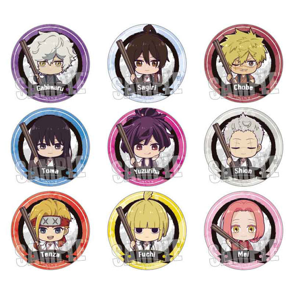 AmiAmi [Character & Hobby Shop]  Anime Spriggan Trading Scene Photo  Acrylic Keychain 12Pack BOX(Pre-order)