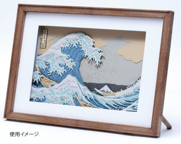 AmiAmi [Character & Hobby Shop] | Paper Shadow Art Display Frame 