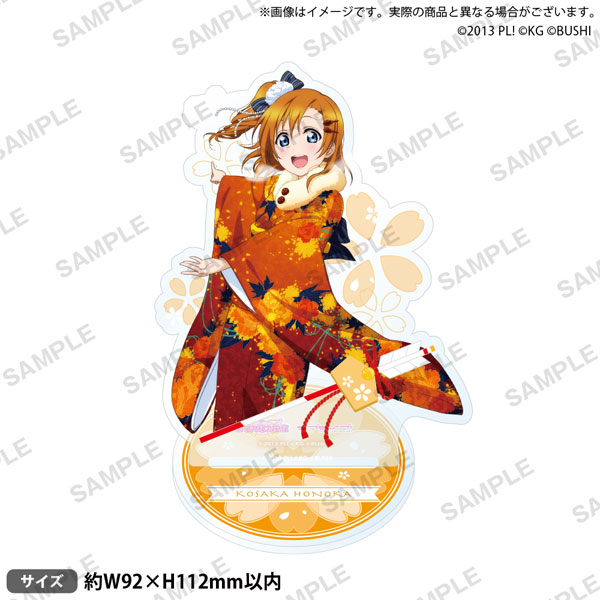 AmiAmi [Character & Hobby Shop]  Love Live! Nijigasaki High School Idol  Club EMOTION Acrylic Block(Pre-order)