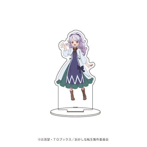 Acrylic stand - Ars no Kyojuu / Romana (キャラアクリルフィギュア 「TVアニメ 『アルスの巨獣』 」 05 /  ロマーナ (公式イラスト))