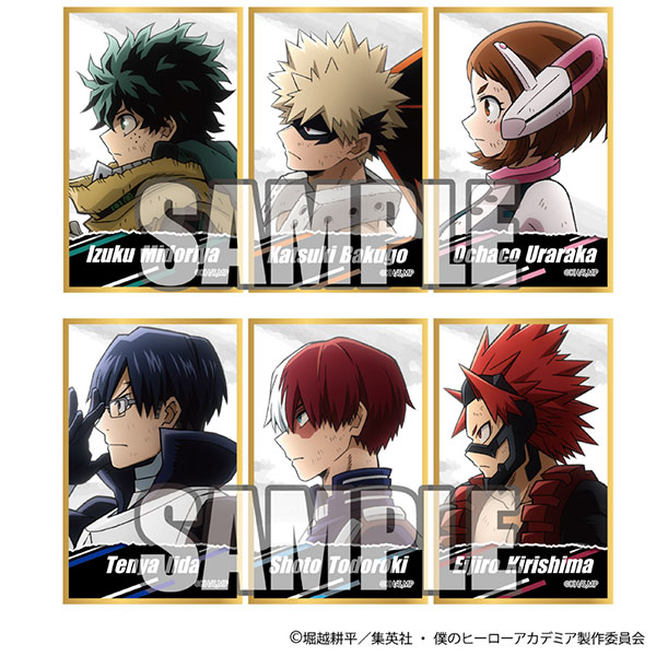 AmiAmi [Character & Hobby Shop] | My Hero Academia Trading