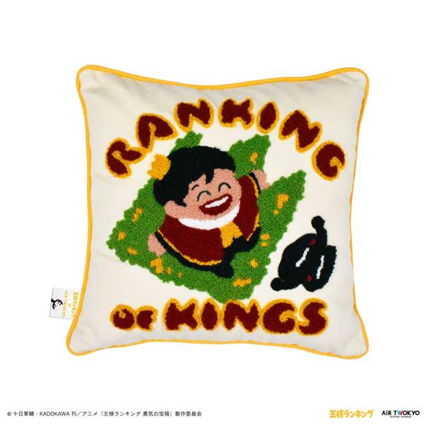 Ranking of Kings Bojji and Kage Character Face Cushion Set