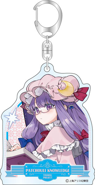 Touhou Project Patchouli keychain hot