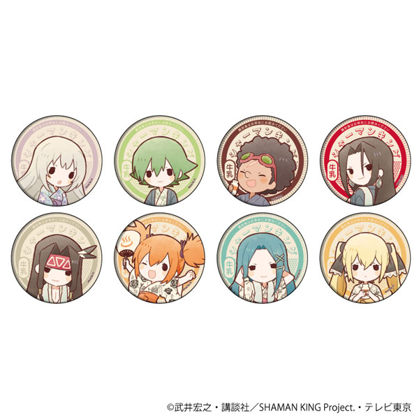 AmiAmi [Character & Hobby Shop]  Can Badge Major 2nd 01/ 8Pack  BOX(Released)