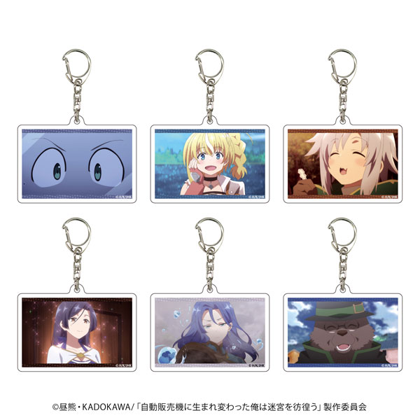 AmiAmi [Character & Hobby Shop]  Redo of Healer Acrylic Keychain  Freia(Released)