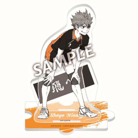 Haikyuu!! Happinet Online Limited Edition Acrylic Stand Hinata Shoyo