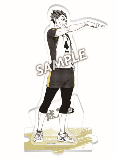 AmiAmi [Character & Hobby Shop] | 排球少年！！ 人物照亚克力立牌木 