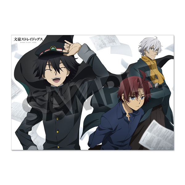 AmiAmi [Character & Hobby Shop] | Bungo Stray Dogs B2 Cloth Poster