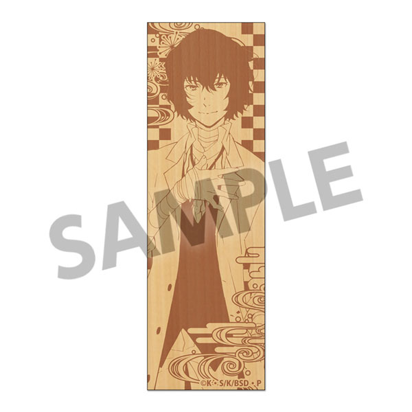 Dazai Bungou Stray Dogs - online puzzle