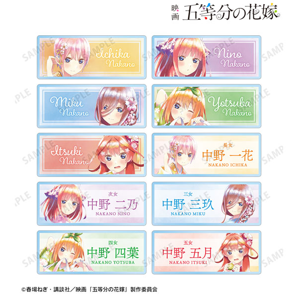 AmiAmi [Character & Hobby Shop]  Movie The Quintessential Quintuplets  Cherry Blossom Japanese Outfit ver. Trading Ani-Art aqua label Acrylic  Nameplate 10Pack BOX(Pre-order)