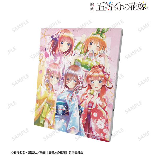 AmiAmi [Character & Hobby Shop] | Movie 