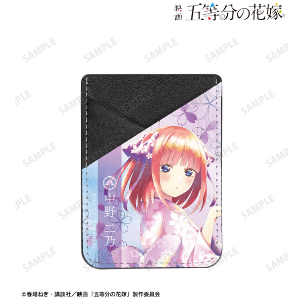 AmiAmi [Character & Hobby Shop]  Movie The Quintessential Quintuplets  New Illustration Group Cherry Blossom Japanese Outfit ver. Ani-Art aqua  label A4 Acrylic Panel(Pre-order)