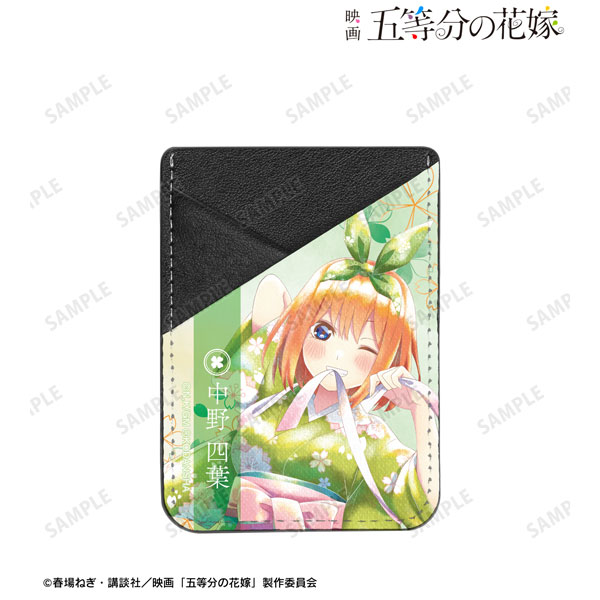 Yotsuba Nakano The Quintessential Quintuplets Character Book Japan manga NEW