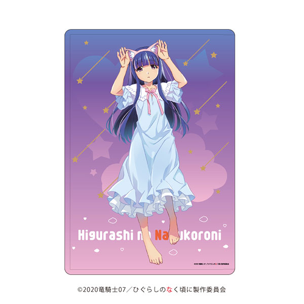 Higurashi no Naku Koro ni Sotsu Greeting Card for Sale by