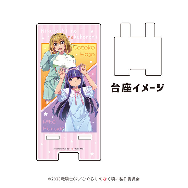 AmiAmi [Character & Hobby Shop]  Chara Clear Case Higurashi no