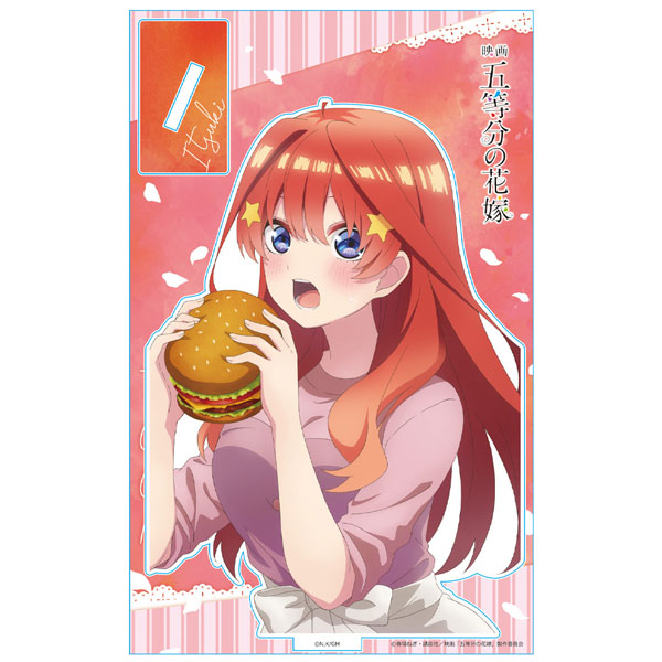 Satsuki Nakano Card Type Acrylic Key Holder MOLLY. ONLINE Scratch Film The  Quintessential Quintuplets F-5 Award, Goods / Accessories