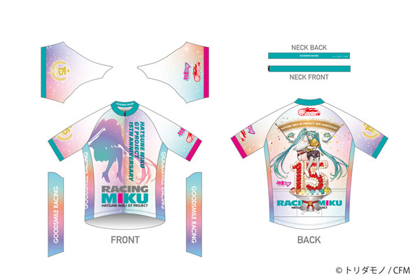 AmiAmi [Character & Hobby Shop] | Racing Miku 2023 Cycling