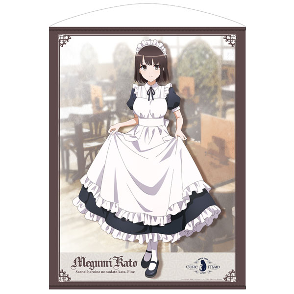 AmiAmi [Character & Hobby Shop]