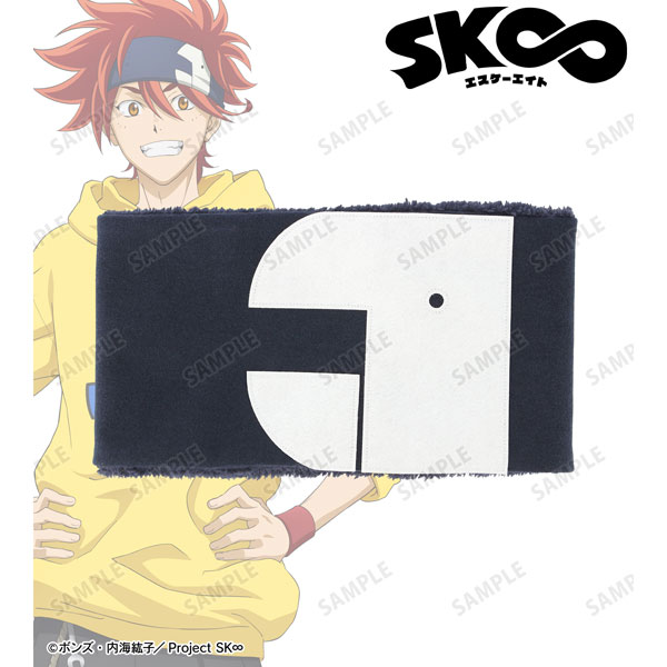 SK8 the Infinity anime products