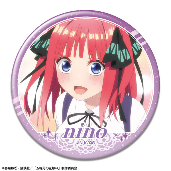 AmiAmi [Character & Hobby Shop]  The Quintessential Quintuplets ~ Acrylic  Stand Design 09 (Yotsuba Nakano /B)(Pre-order)