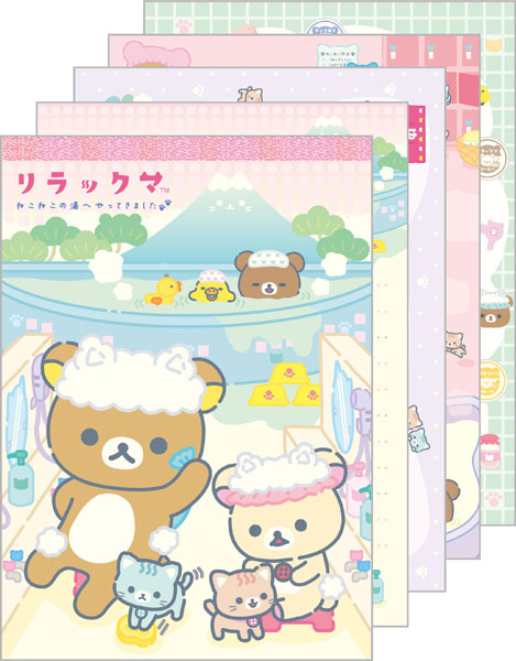 AmiAmi [Character & Hobby Shop] | MH16601 Rilakkuma Nekoneko no Yu