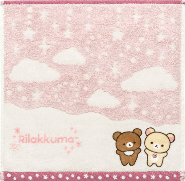 NEW] Rilakkuma -Basic Rilakkuma vol.2 - Sticker -C San-X Official