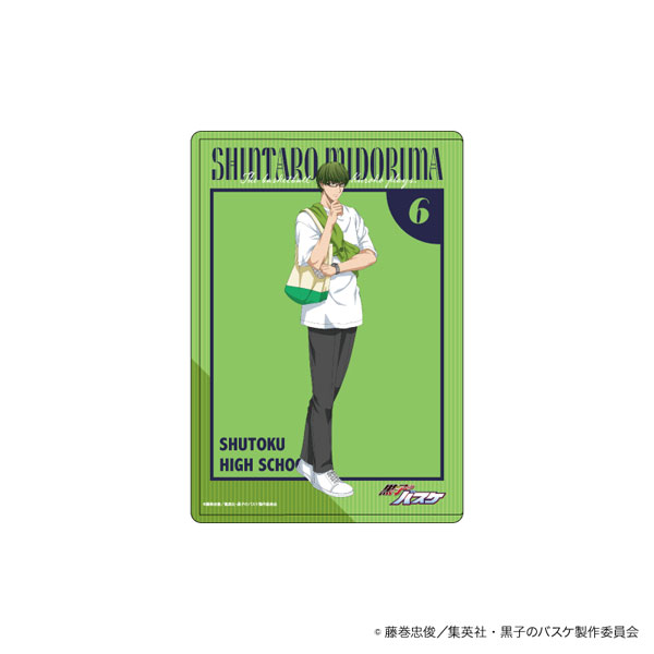 AmiAmi [Character & Hobby Shop]  Leather Sticky Notes Book Beyblade  Burst 02/ Shu Kurenai(Released)