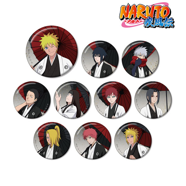 Ballon Visage Naruto Shippuden Mylar 71 cm - décoration