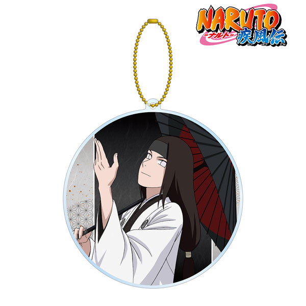 Neji Naruto Shippuden sale Keychain