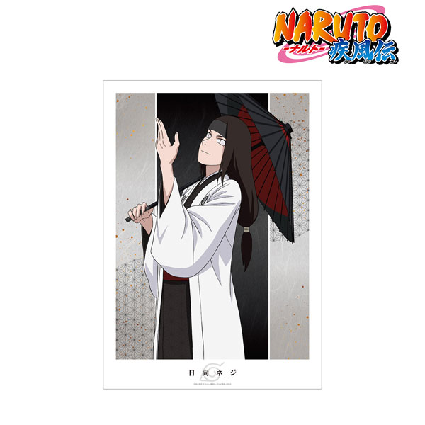 Hinata Hyuuga Naruto Uzumaki Anime Poster