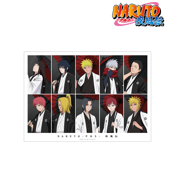 Naruto Shippuden Group MAXI Poster Official Licensed
