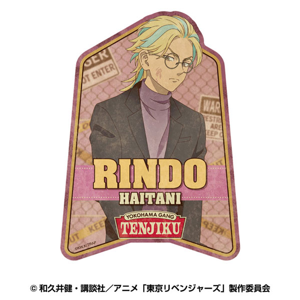 Rindo Com Animes added a new photo. - Rindo Com Animes