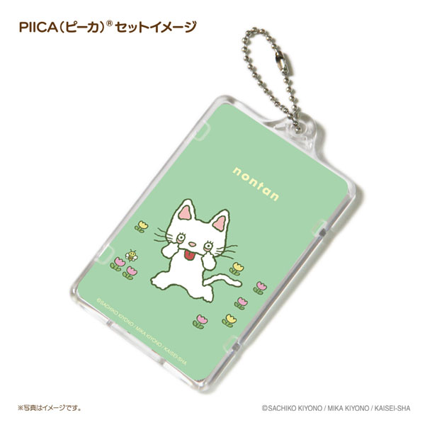 AmiAmi [Character & Hobby Shop]