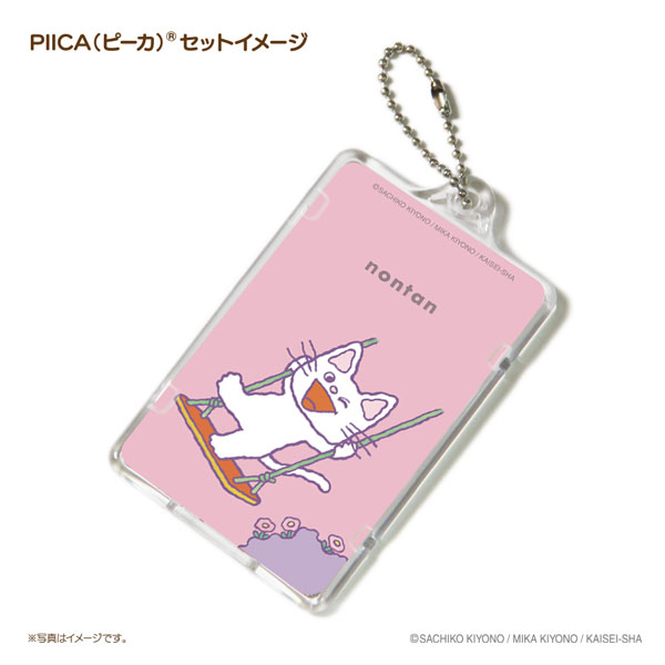 AmiAmi [Character & Hobby Shop]