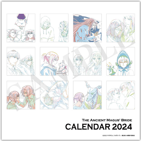 Miss Kobayashi's Dragon Maid Calendar 2022-2023: OFFICIAL 2022 Calendar -  Anime Manga Calendar 2022-2023, Calendar Planner - Kalendar calendario   Supplies) - January 2022 to December 2024 by Cuthbert Azaria