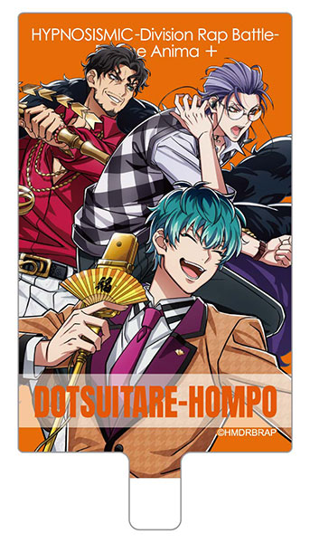 AmiAmi [Character & Hobby Shop] | Hypnosis Mic -Division Rap 