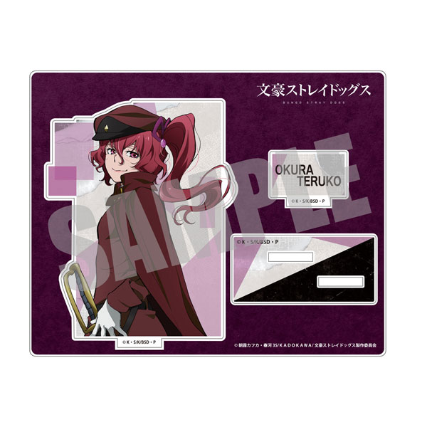 AmiAmi [Character & Hobby Shop] | Bungo Stray Dogs Acrylic Stand 