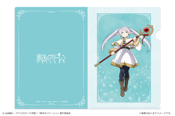 AmiAmi [Character & Hobby Shop]  BD Frieren: Beyond Journey's End Vol.5  First Press Limited Edition Blu-ray(Pre-order)