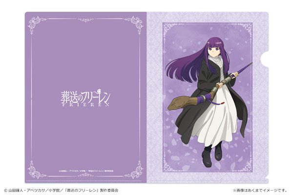 AmiAmi [Character & Hobby Shop]  BD Frieren: Beyond Journey's End Vol.5  First Press Limited Edition Blu-ray(Pre-order)