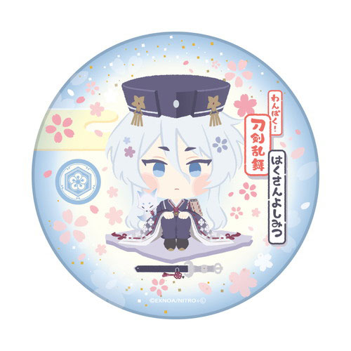 AmiAmi [Character & Hobby Shop] | Wanpaku! Touken Ranbu Ceramic 