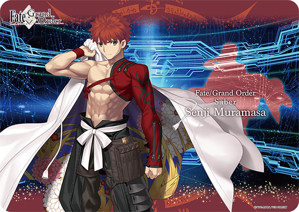 Fate Grand Order Senji Muramasa Cosplay Costume