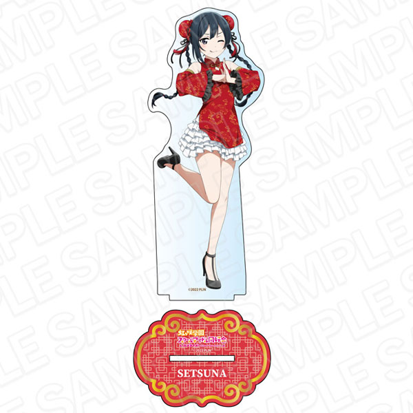 AmiAmi [Character & Hobby Shop] | Love Live! Nijigasaki High 