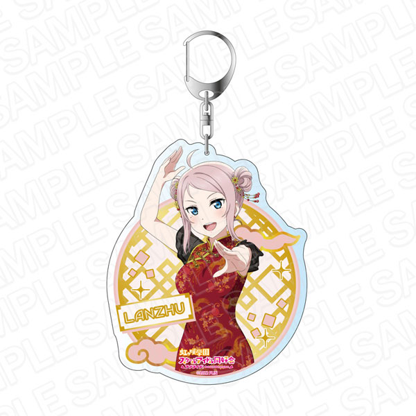 AmiAmi [Character & Hobby Shop] | Love Live! Nijigasaki High