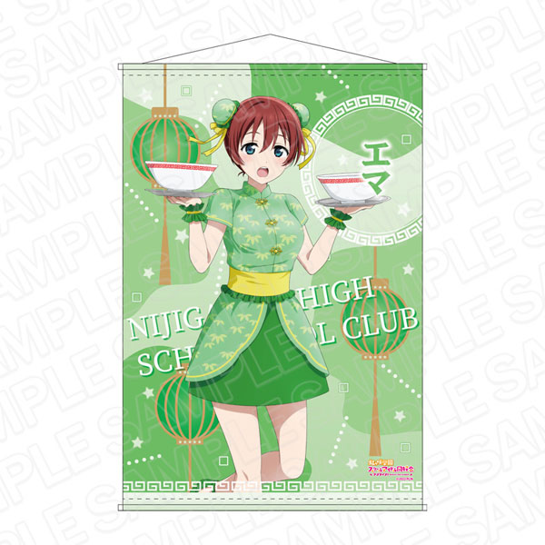 AmiAmi [Character & Hobby Shop] | Love Live! Nijigasaki High 