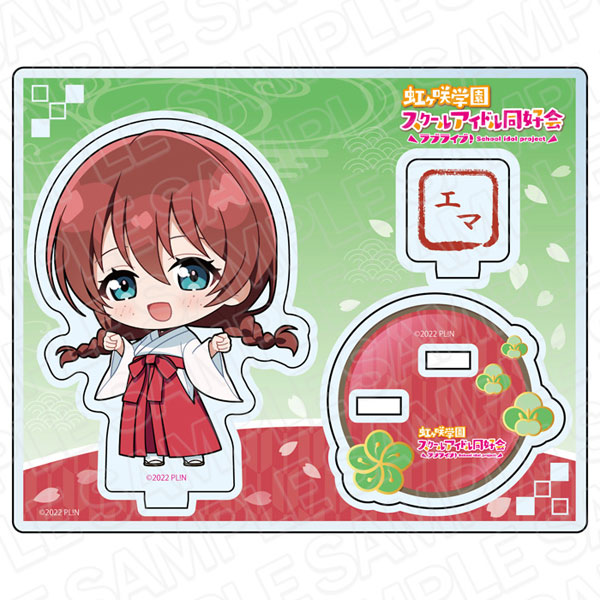AmiAmi [Character & Hobby Shop] | Love Live! Nijigasaki High