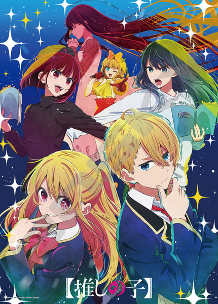 ｱｰﾄ500-556芸能界(せかい)2