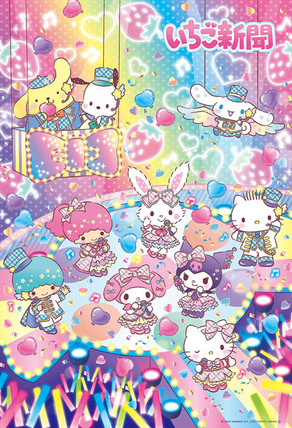 RIOさま パズル AmiAmi [Character & Hobby Shop] | Jigsaw Puzzle Sanrio